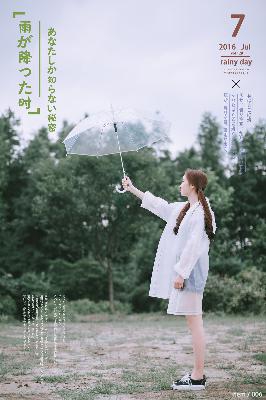 免费观看电视剧电影在线观看